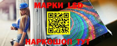 синтетический гашиш Кунгур