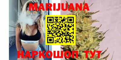 jwh Лесосибирск