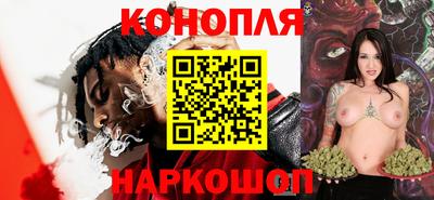 стафф Ликино-Дулёво