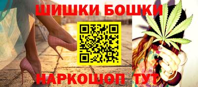 jwh Лесосибирск
