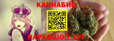 стафф Ликино-Дулёво