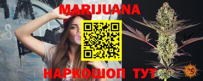 jwh Лесосибирск