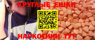 jwh Лесосибирск
