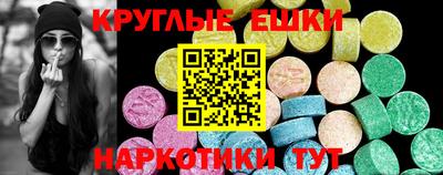 jwh Лесосибирск