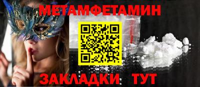 jwh Лесосибирск