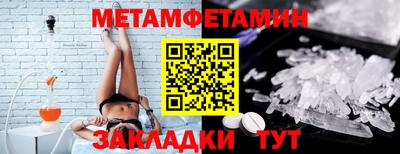 jwh Лесосибирск