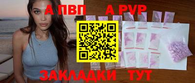 jwh Лесосибирск
