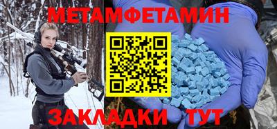 jwh Лесосибирск