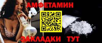 jwh Лесосибирск