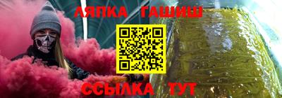jwh Лесосибирск
