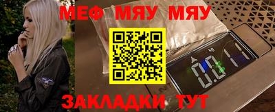 MDMA Premium VHQ Кумертау