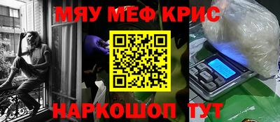 jwh Лесосибирск