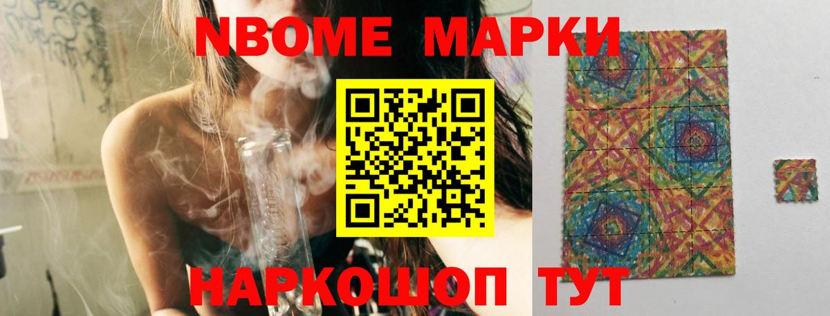 Лсд 25 экстази ecstasy  Вход с VPN  Кандалакша  МЕГА маркетплейс  LSD-25 экстази кислота  Лсд 25 экстази 
